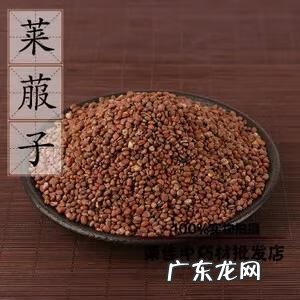 鼻炎用什么药最好 鼻炎什么药效果好