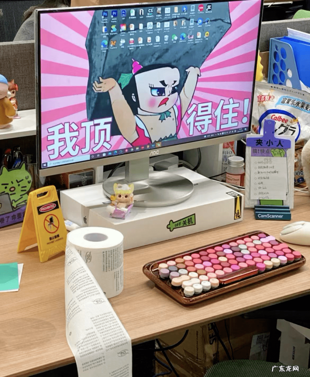 找到好工作的风水妙招 快速找到工作的风水