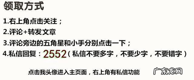 全网最大的辅助网 AZ辅助网