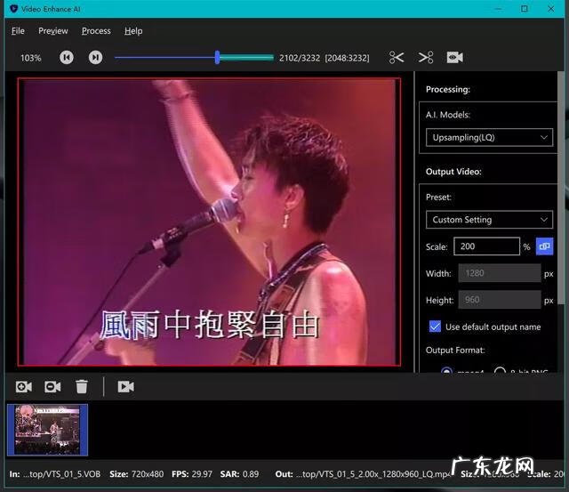 全网最大的辅助网 AZ辅助网