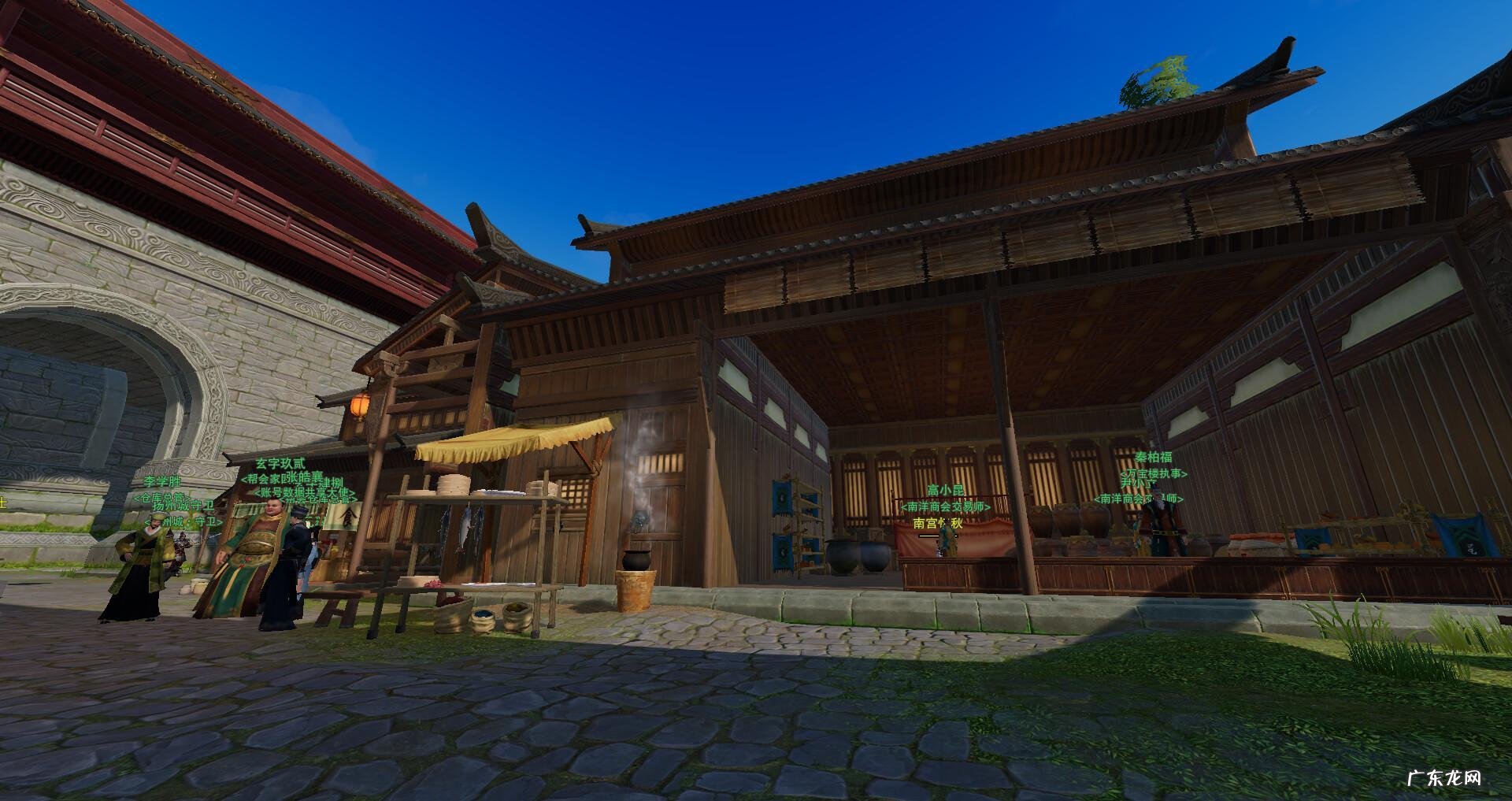 剑网三游戏攻略 剑网3攻略秘籍