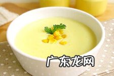 牛奶玉米浓汤 奶油玉米浓汤怎么做