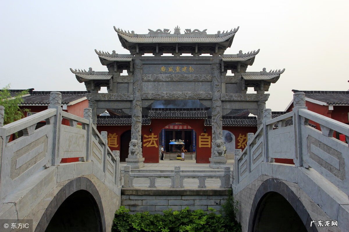 如何拜师学风水 丹东拜师学风水