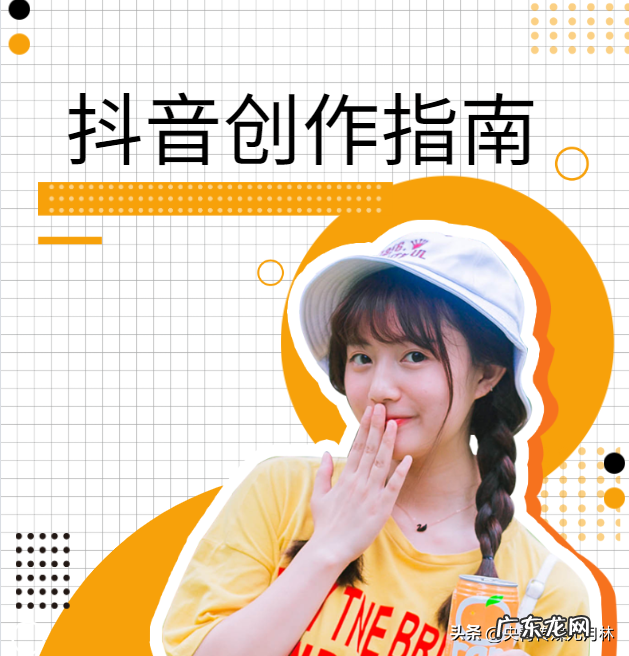 动画视频制作app 免费制作动画视频的手机软件