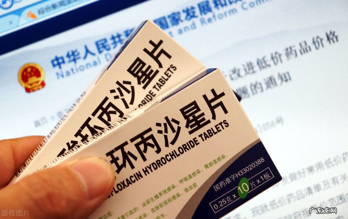 环丙沙星栓的作用与用途 环丙沙星栓的作用