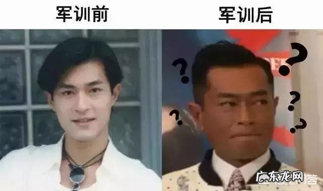 新生开学有哪些指南?