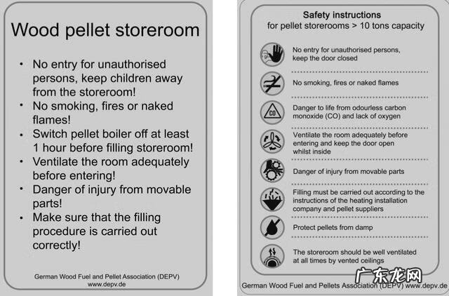 密室逃生1 密室1998