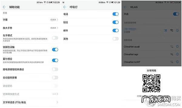 乐得什么 点击乐游戏