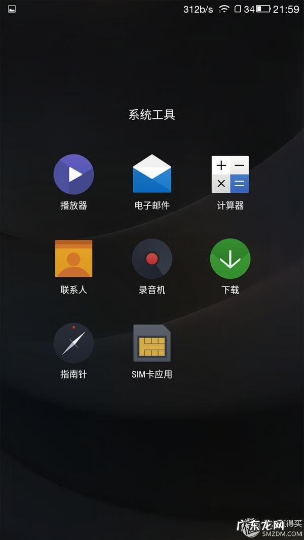 乐得什么 点击乐游戏