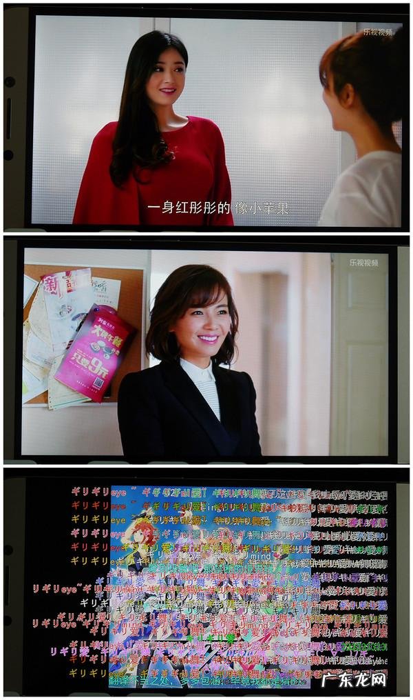 乐得什么 点击乐游戏