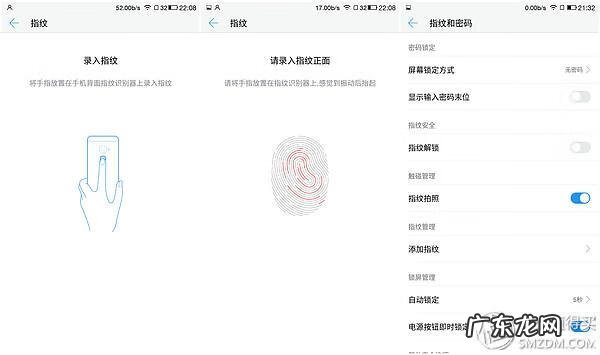 乐得什么 点击乐游戏