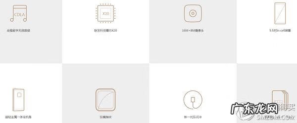 乐得什么 点击乐游戏