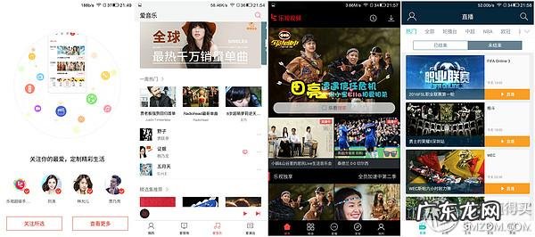 乐得什么 点击乐游戏