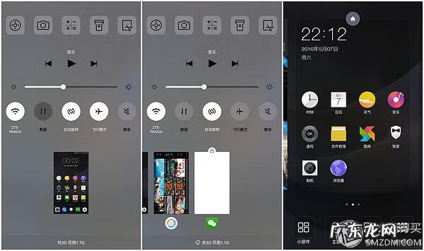 乐得什么 点击乐游戏