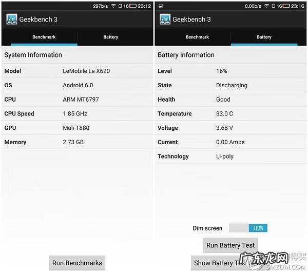 乐得什么 点击乐游戏