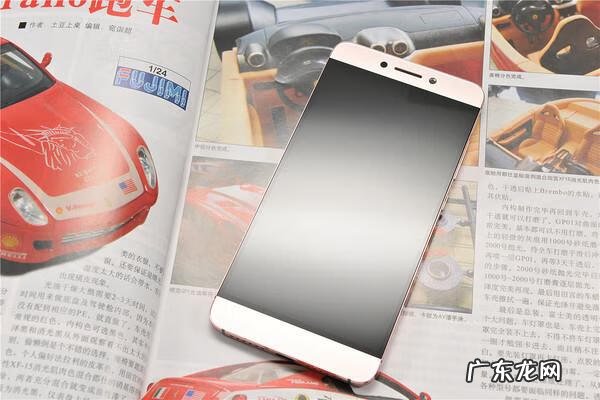 乐得什么 点击乐游戏