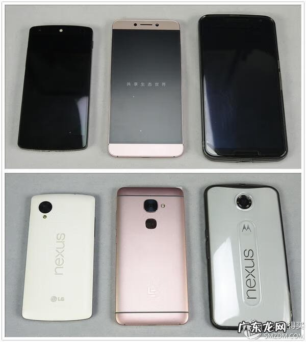 乐得什么 点击乐游戏