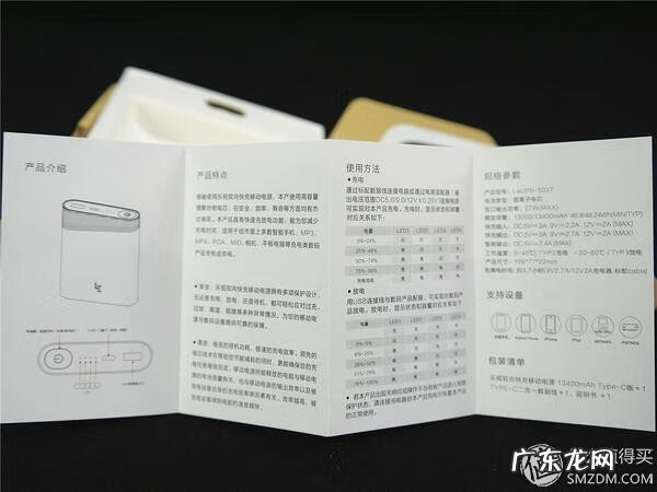 乐得什么 点击乐游戏