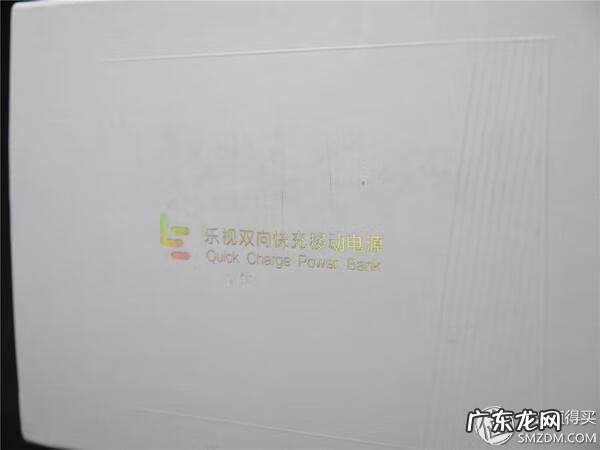 乐得什么 点击乐游戏