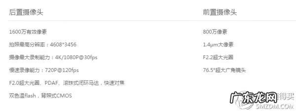 乐得什么 点击乐游戏