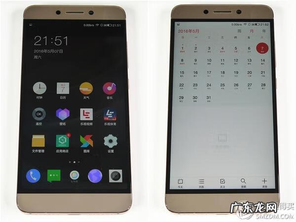 乐得什么 点击乐游戏