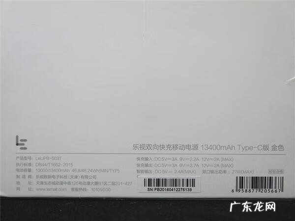 乐得什么 点击乐游戏