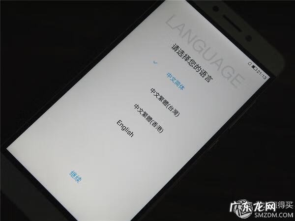 乐得什么 点击乐游戏