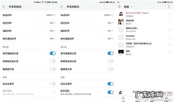 乐得什么 点击乐游戏