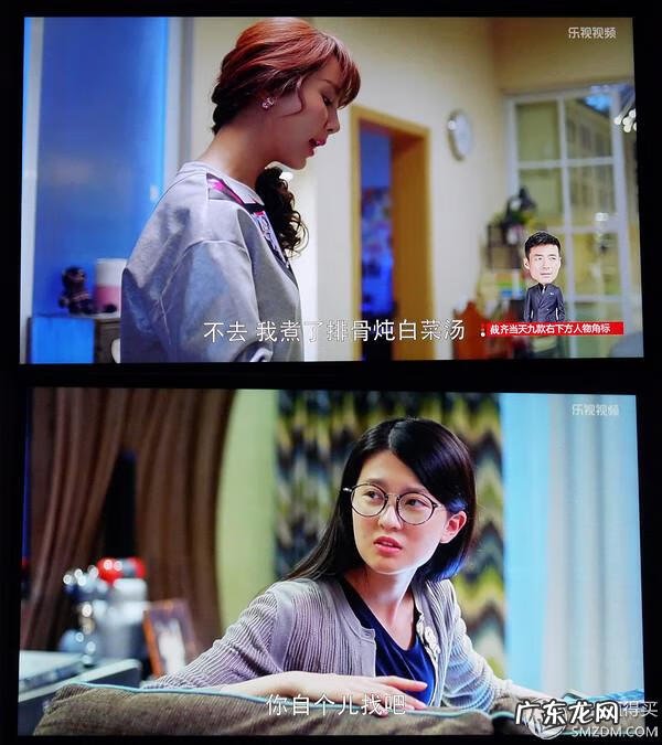 乐得什么 点击乐游戏