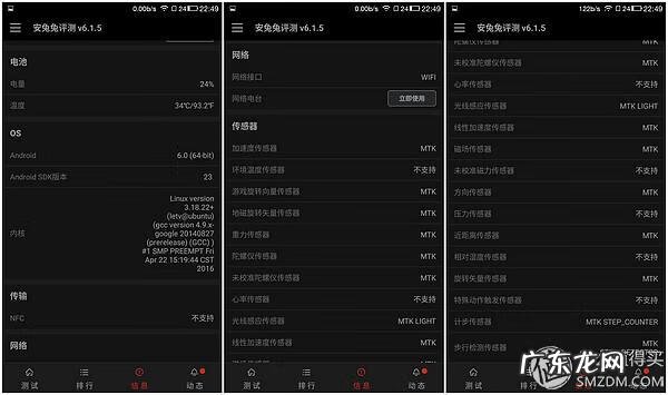 乐得什么 点击乐游戏