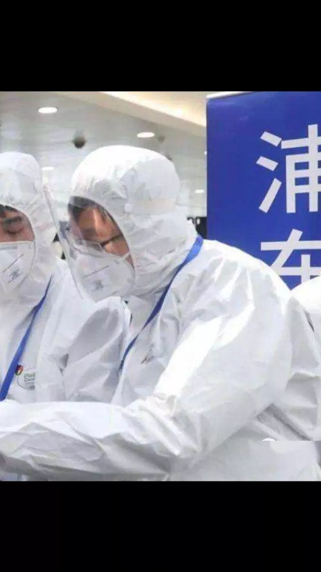 当前社会环境下,你最想解决的是什么问题?