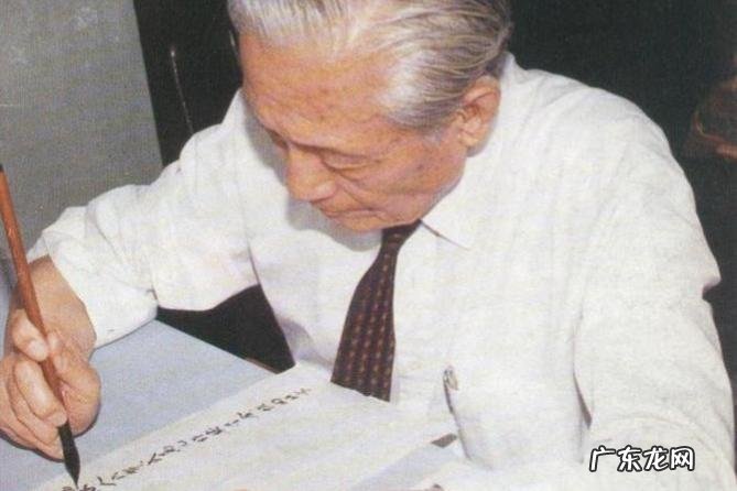 “一代宗师”93岁赵朴初养生秘诀:4种喜好,长寿之道