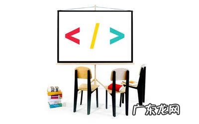 学js培训课程 js学习教程