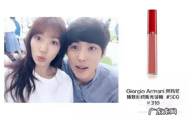 唇部化妆教程 唇部化妆品