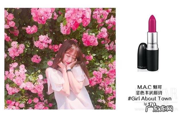 唇部化妆教程 唇部化妆品