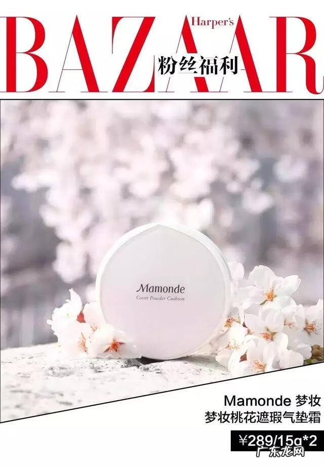 唇部化妆教程 唇部化妆品