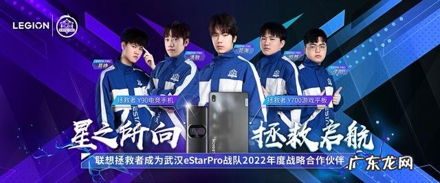 zone定位 legion zone下载