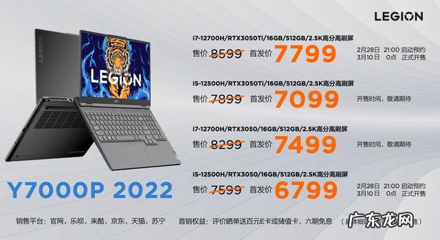 zone定位 legion zone下载