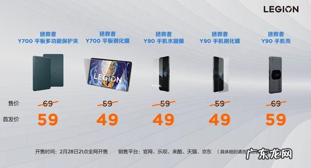 zone定位 legion zone下载