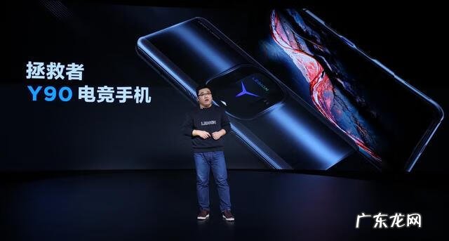 zone定位 legion zone下载