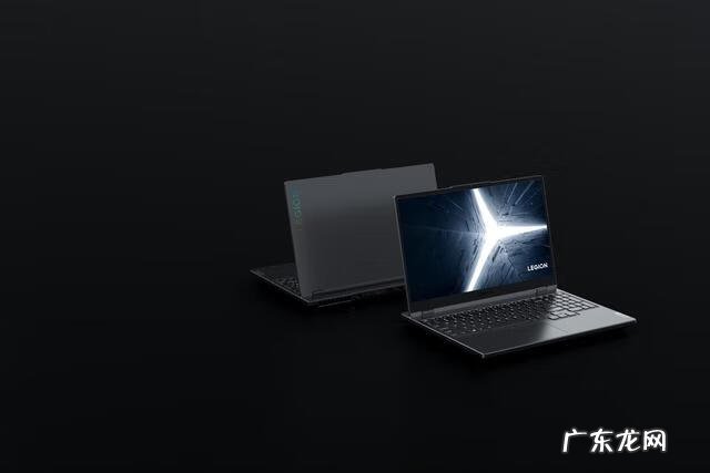 zone定位 legion zone下载