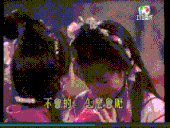 风之刀 电视剧国语版 风之刀演员表