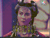 风之刀 电视剧国语版 风之刀演员表