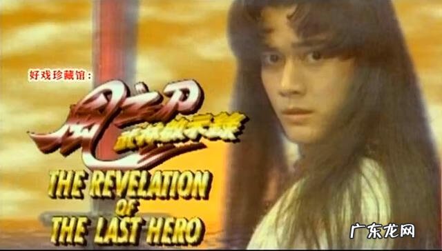 风之刀 电视剧国语版 风之刀演员表