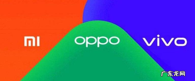 想买一款1500元左右的手机,在华为、OPPO或者红米之中选择,有什么性价比高处理器好的手机推荐?