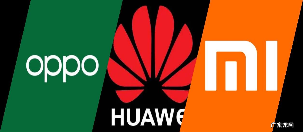 想买一款1500元左右的手机,在华为、OPPO或者红米之中选择,有什么性价比高处理器好的手机推荐?