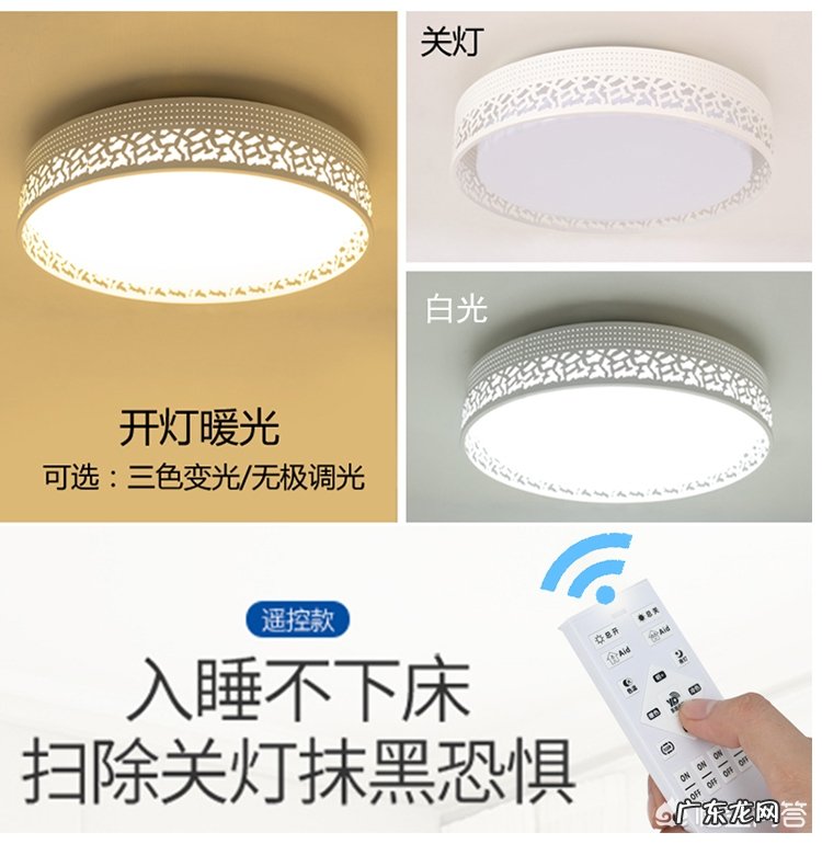 室内装修，选择装饰灯具有哪些技巧？