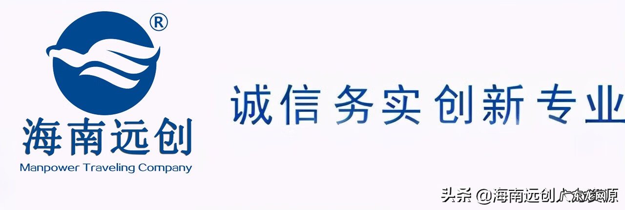 最新的生育保险报销政策 生育险报销条件及流程