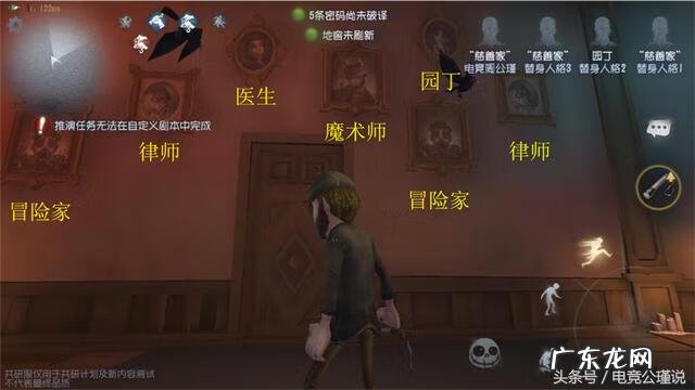 黑手大厅进去右边就是黑下是吗 黑手大厅怎么走