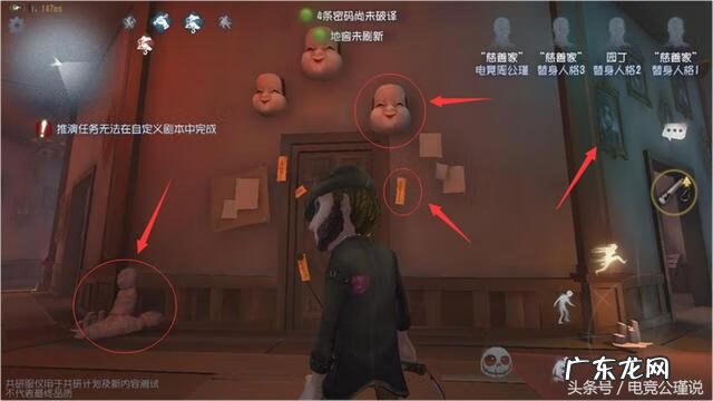 黑手大厅进去右边就是黑下是吗 黑手大厅怎么走